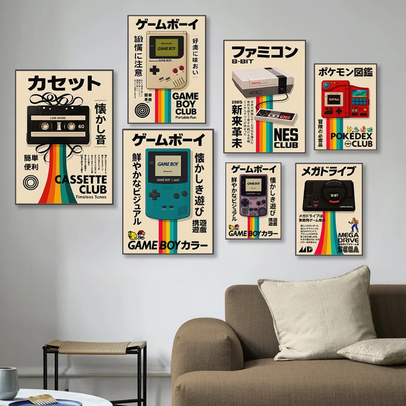 Japanese Minimalist Lifestyle - Pôster de Jogos Retrô, Arte de