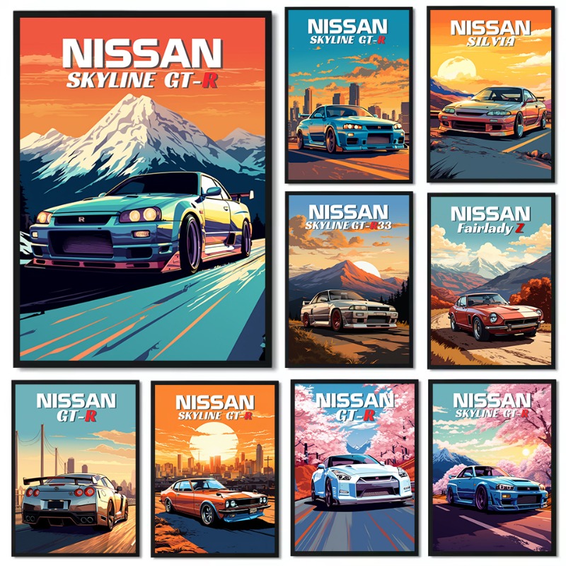 Japanese Lifestyle Home - Pôster de Carro Esportivo Clássico Japonês