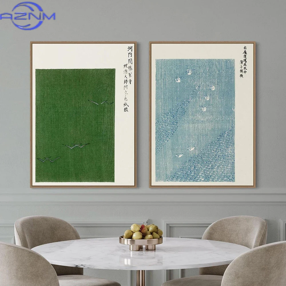 Japanese Lifestyle Home - AZNM Pôster Decorativo Vintage Japonês em