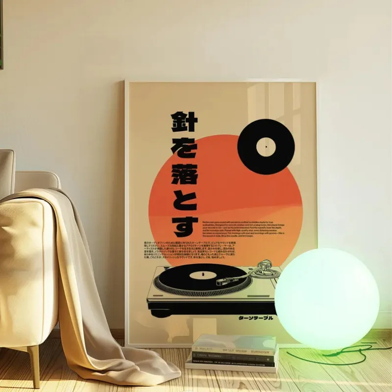 Retro estilo japonês vinil rec - Japanese Lifestyle Home avaliação e preço