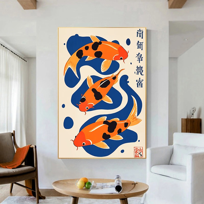 Ilustrações japonesas retrô im - Japanese Minimalist Lifestyle avaliação e preço