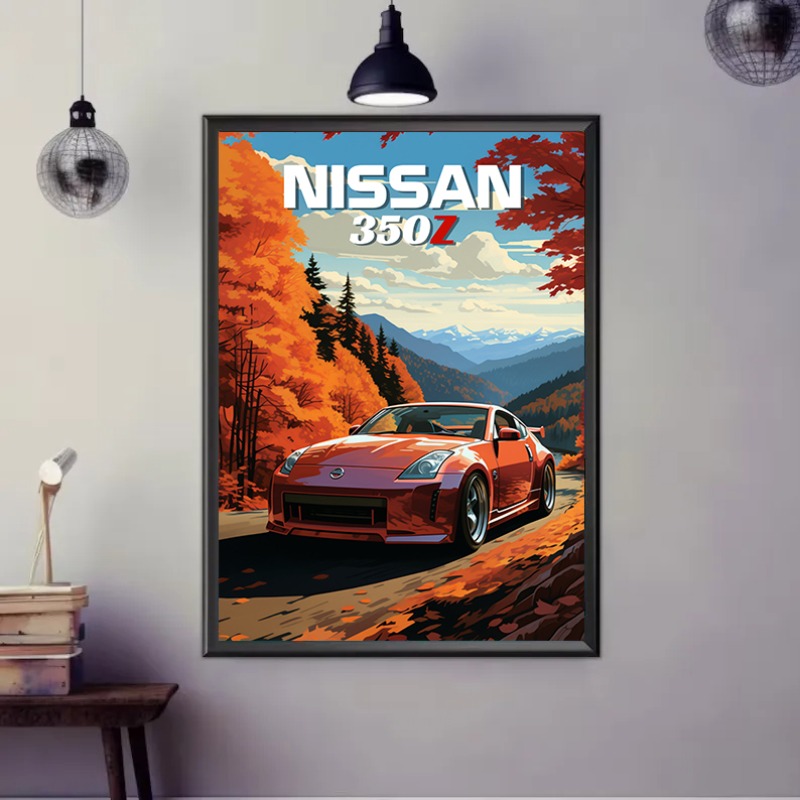 Pôster de Carro Esportivo Clás - Japanese Lifestyle Home avaliação e preço