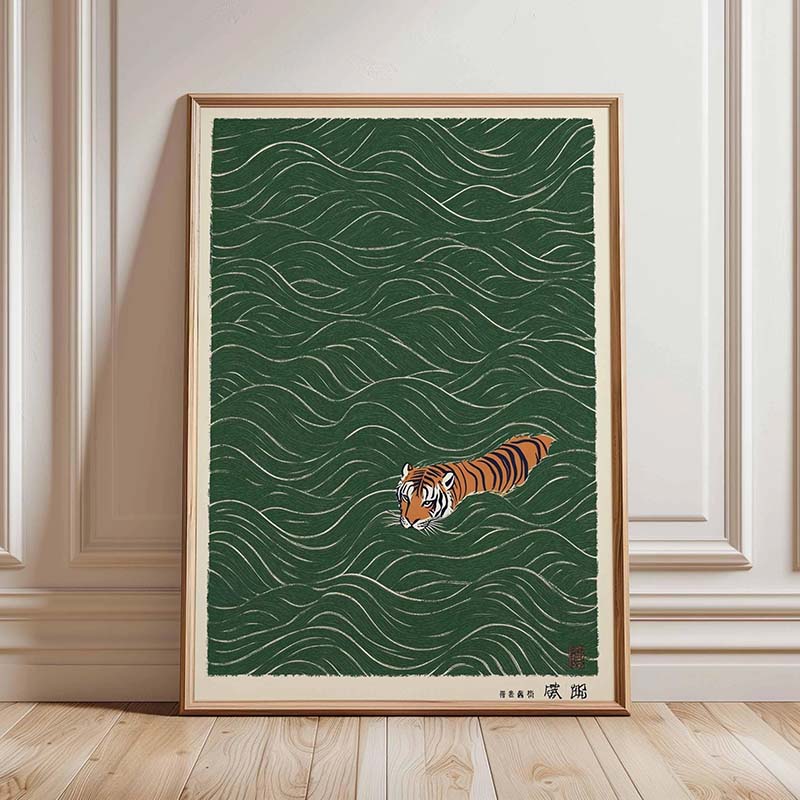 Pôster de tigre japonês, estil - Japanese Minimalist Lifestyle avaliação e preço